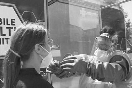 Innovative approach to covid 19 testing